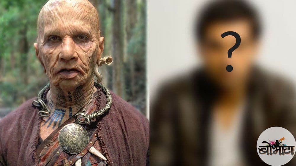 या हिरोला वळखलं का ? सांगा बरं कोण ह्यो !!!