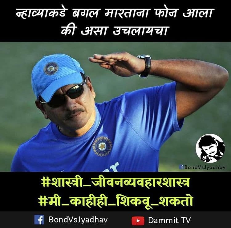 केश कर्तनालयात..