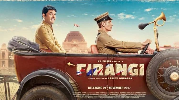 फिल्मी बोभाटा : 'फिरंगी' चा रिव्ह्यू !