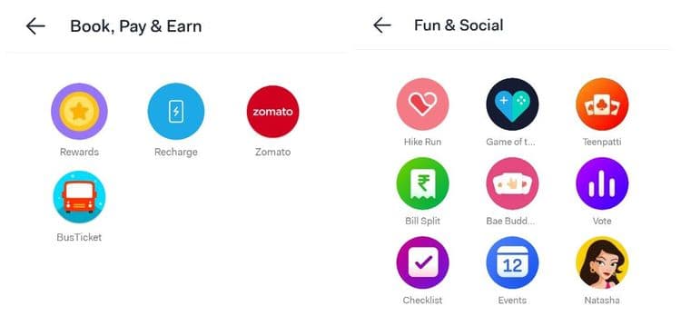 या सगळ्या सुविधाही एकाच ठीकाणी!!