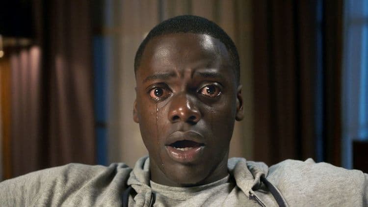 ७. गेट आऊट