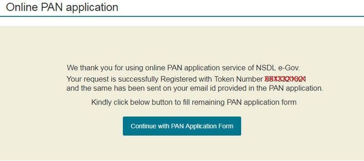 १३. Generate OTP वर क्लिक करा. तुमच्या मोबाईल क्रमांकावर एक कोड येईल. तो कोड दिलेल्या रकान्यात भरून Submit वर क्लिक करा. इथे संपूर्ण प्रक्रिया संपते.