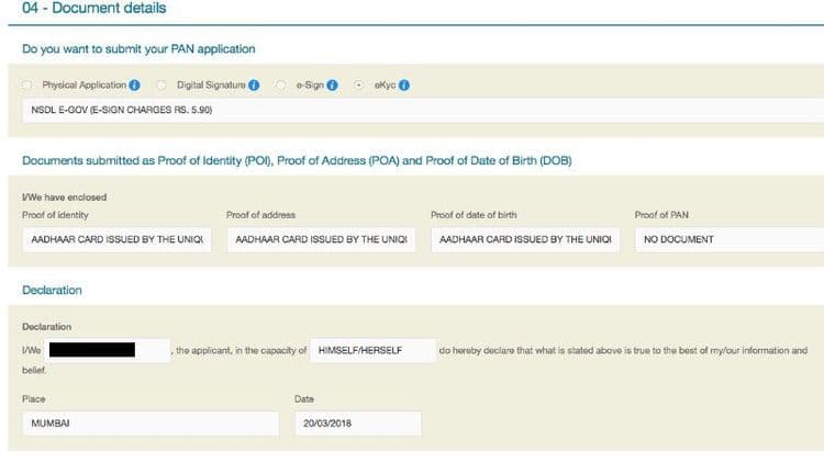 ५. Submit वर क्लिक केल्यानंतर तुमच्यासमोर नवीन पर्याय दिसेल. पॅनकार्ड मध्ये बदल करण्यासाठी लागणारे कागदपत्र तुम्ही कोणत्या प्रकारे देऊ शकता याबद्दल ४ पर्याय दिलेले असतील.