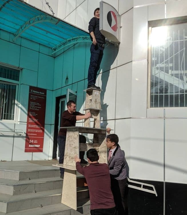 ५. सामूहिकरीत्या हाडं तोडण्याची निन्जा टेक्निक