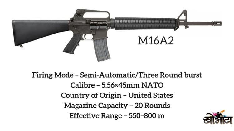 M16A2