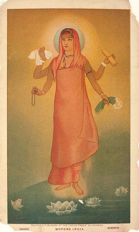 10) अबींद्रनाथ टागोर यांची भारतमाता पेंटींग