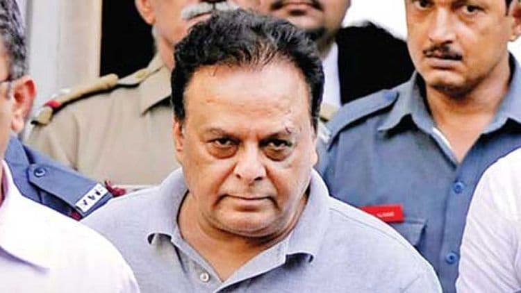 तीन सीबीआय प्रमुखांची नोकरी घालवणारा नं. १ हवाला किंग !!