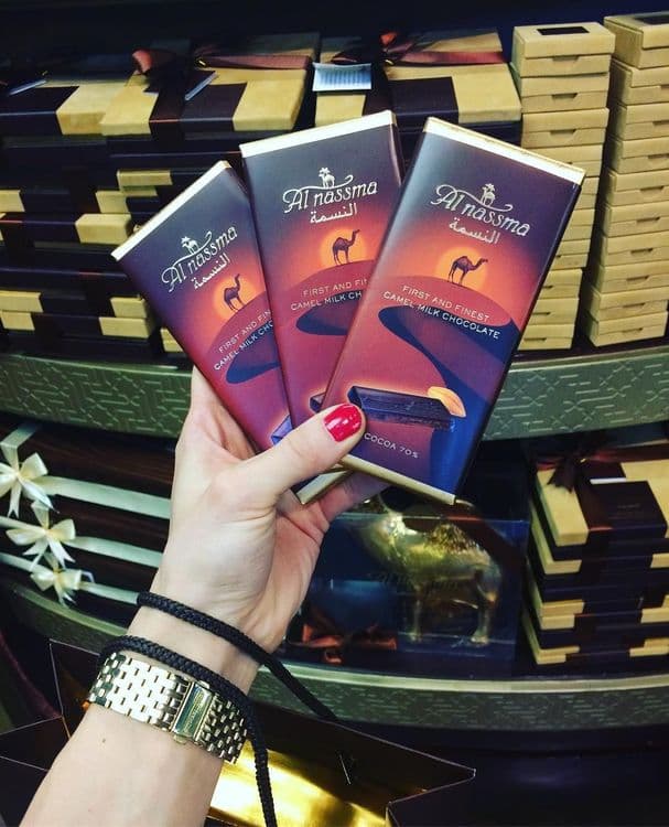 ९. उंटीणीचं दुध घातलेलं पौष्टिक चॉकलेट