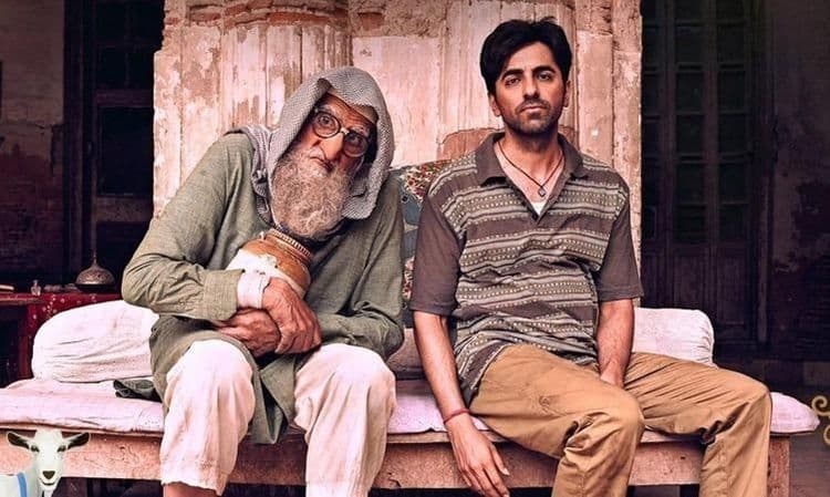 एका हवेलीच्या अनेक प्रियकरांची गोष्ट - गुलाबो सिताबो