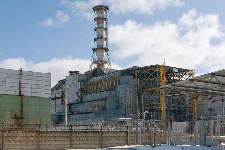 Mylta Power (Erangle)