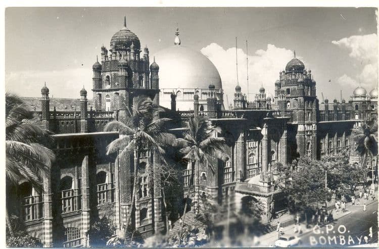 २. जनरल पोस्ट ऑफिस