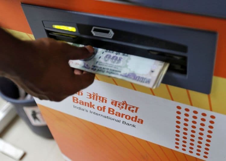 बँक ऑफ बडोदा कार्डलेस सुविधा: