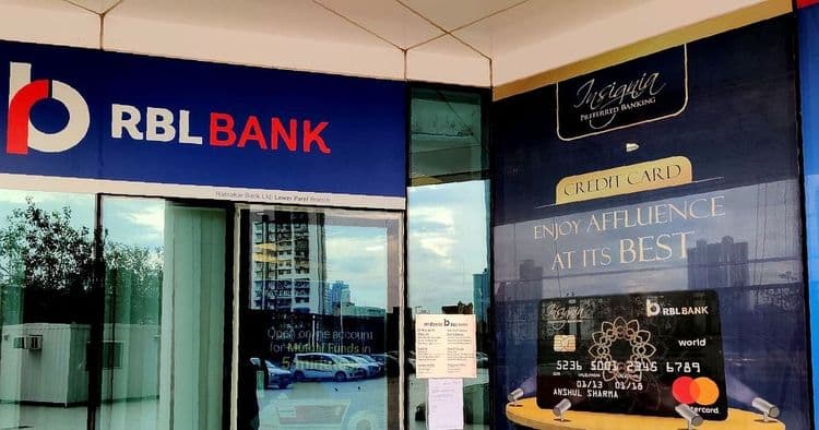 आरबीएल बँक कार्डलेस सुविधा: