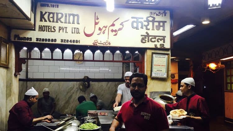 ८. करीम, दिल्ली