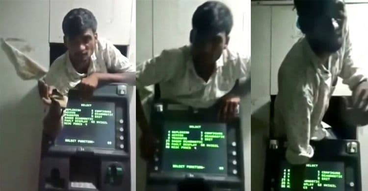 ATM फोडायला गेलेला चोर ATM मध्येच कसा अडकून पडला? हा पाहा व्हिडीओ!!