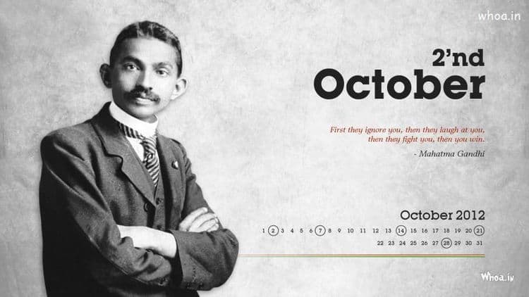 महात्मा गांधींबद्दलच्या १० गोष्टी ज्या तुम्हाला नक्कीच माहित नसतील..