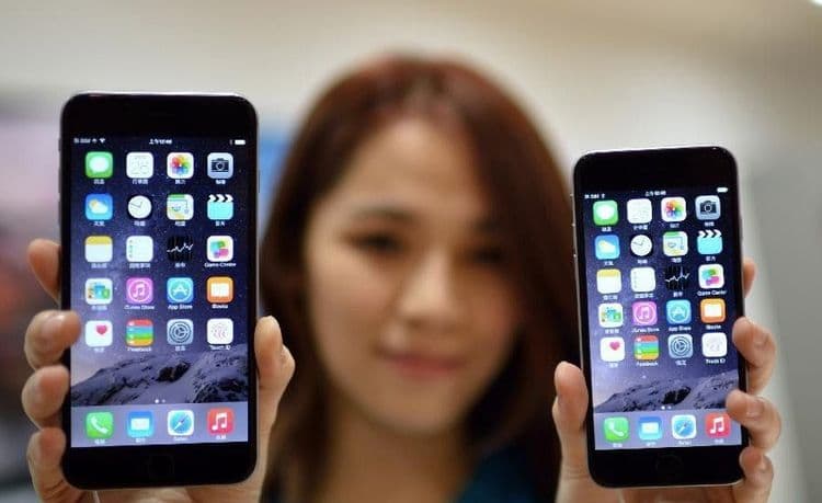 चिनी तरूणीचा २० प्रियकरांना चुना : आयफोन्स विकून घेतलं घर !!