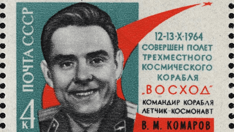 अंतराळातून थेट पृथ्वीवर कोसळला होता अंतराळवीर!!