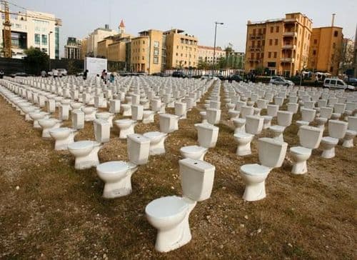 १६. सामुहिक शौच !!