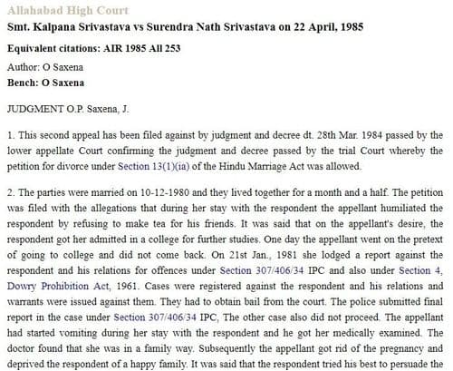 ५. चहा नाही केला म्हणून