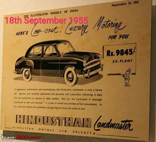 हिंदुस्तान मोटर्सची लँँडमास्टर (वर्ष - १९५५)