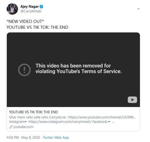 कॅरीमीनाटीचा व्हिडीओ युट्युबने डिलीट का केला?