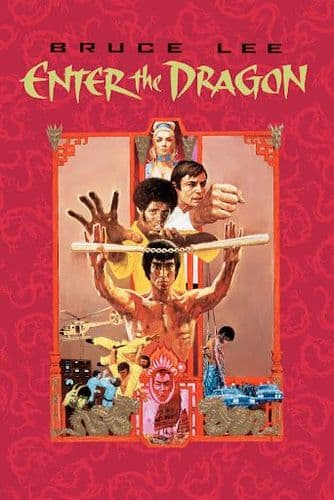 २१. मरणोत्तर प्रसिद्धी