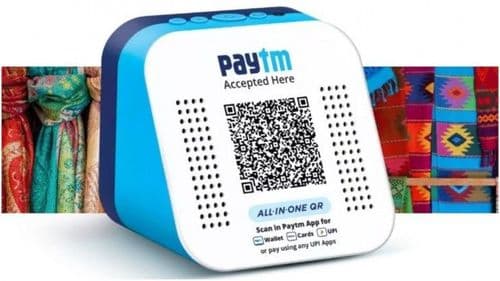 मार्ग अत्यंत अवघड आहे ?