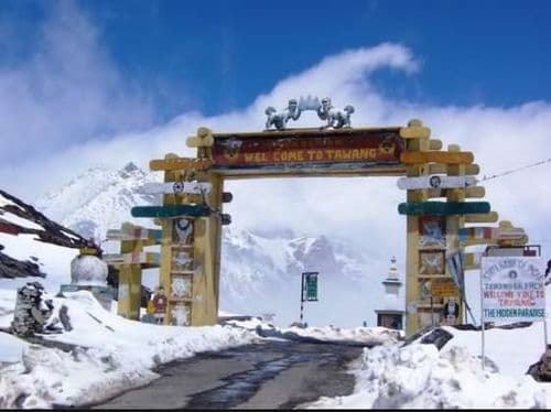 तवांग (अरूणाचल प्रदेश)