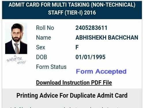 नोकरी मिळवण्यासाठी अभिषेक बच्चन देतोय SSC ची परिक्षा !!