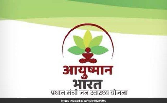 सर्वसामान्यांच्या आरोग्याची काळजी घेणारी 'आयुष्मान भारत' योजना आहे तरी काय ? वाचा हे ४ मुद्दे !!