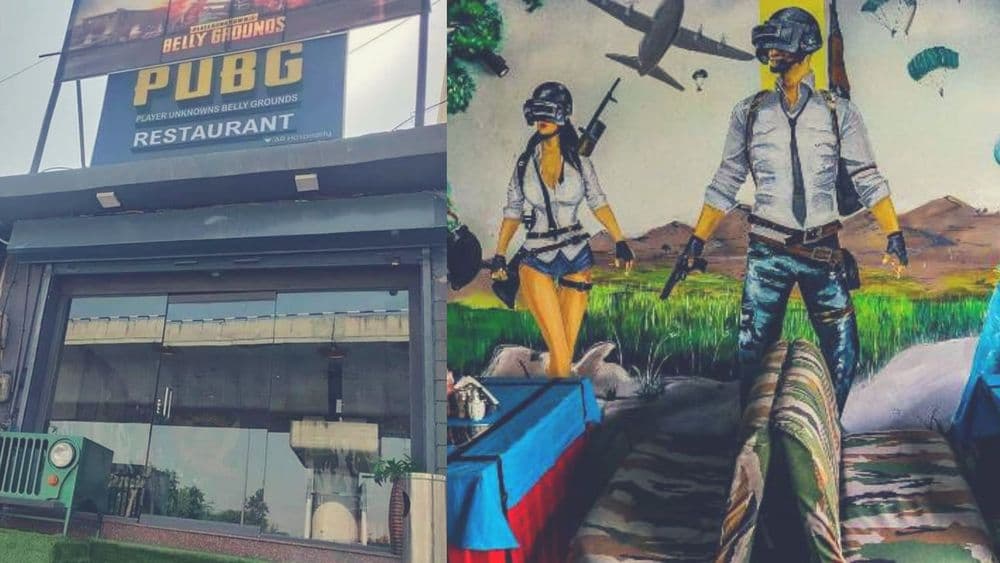 PUBG फॅन्ससाठी खुशखबर, या पेश्शल हॉटेलमध्ये कधी जाणार ?