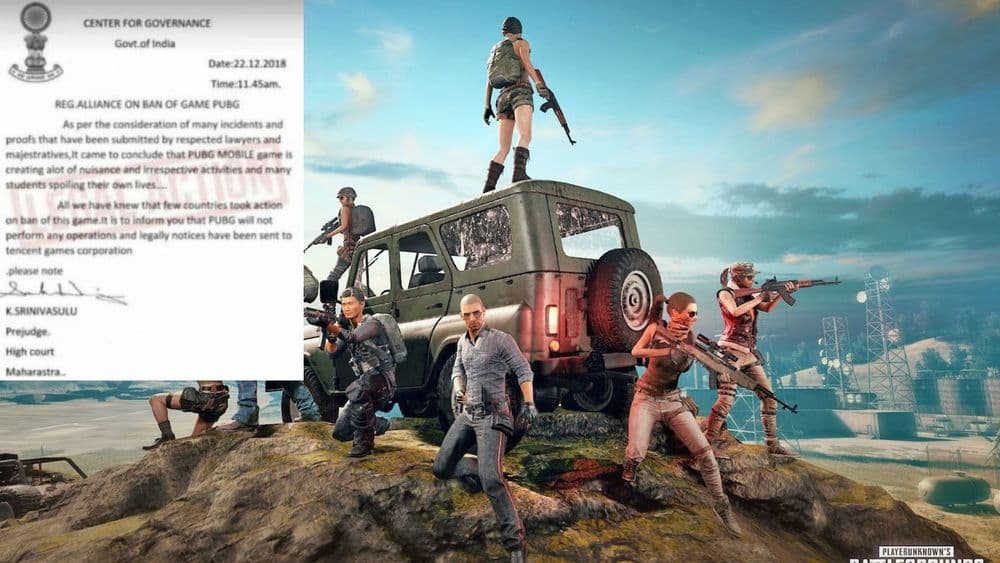 पब्जी बंद होणार?? इथं वाचा खरी माहिती..