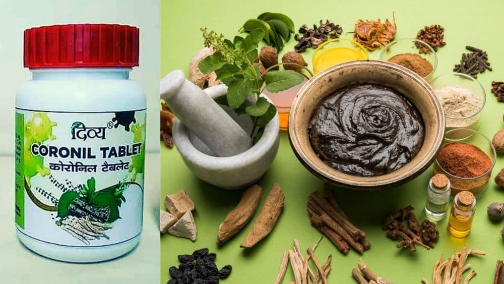 भाग २ : कोरोनीलच्या भानगडीत आयुर्वेदाचं नुकसान कसं होत आहे? वाचा संपूर्ण प्रकरण !!