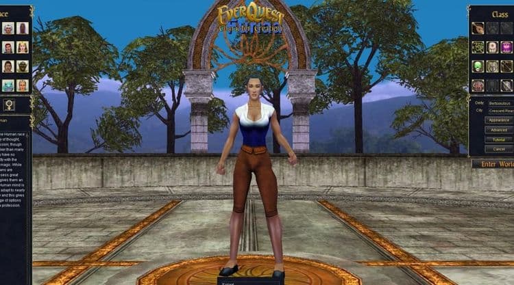 ४. एवरक्विस्ट