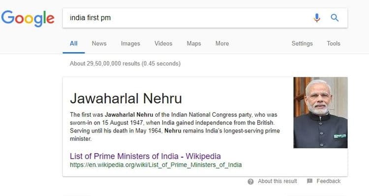 जवाहरलाल नेहरूंच्या जागी नरेंद्र मोदींचा फोटो ? पहा बरं गुगलने काय गोंधळ घातलाय !!