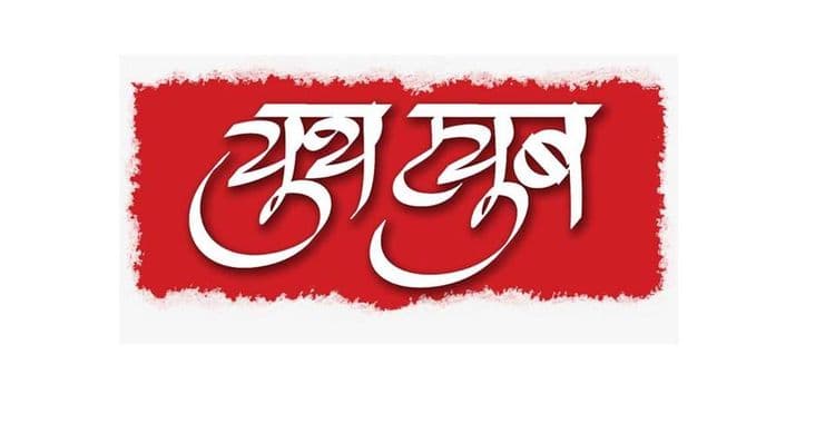 युथट्युब या चित्रपटाच्या नावामागचं गुपित काय आहे??