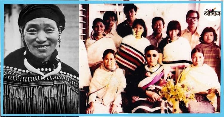 इंग्रजांशी कडवी झुंज देणारी, वयाच्या तेराव्या वर्षी नागा जमातीचे नेतृत्व करणारी राणी गाईदिन्ल्यू!!