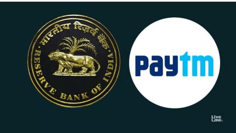 पेटीएम बंद पडणार आहे म्हणे, पेटीएमचा काय झोल झाला आहे ?