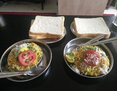 ८. श्री उपहार गृह