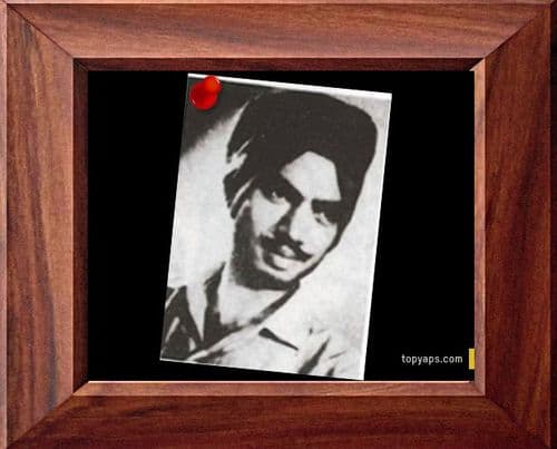 मोहनलाल भास्कर