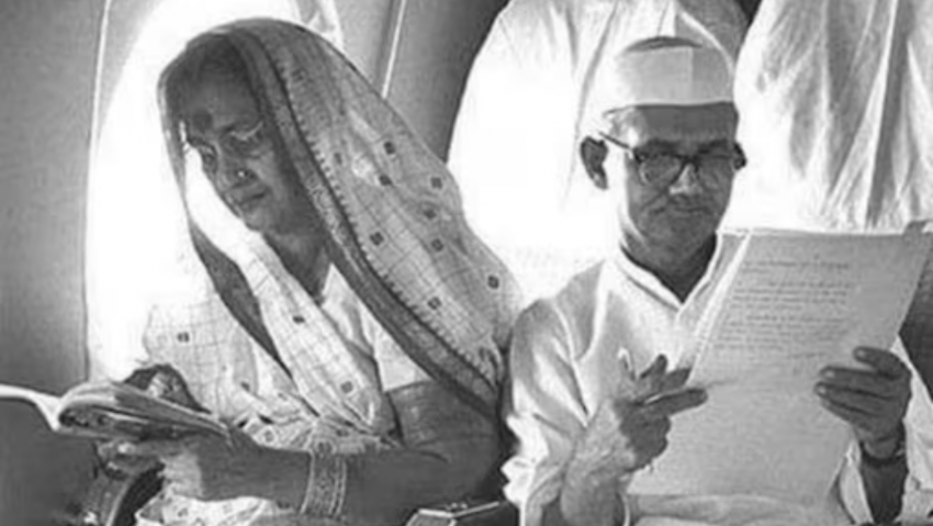 लाल बहादूर शास्त्री म्हटलं की आठवतो त्यांचा निगर्वी साधेपणा !