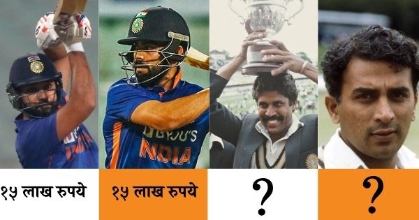 Rohit Sharma Virat Kohli