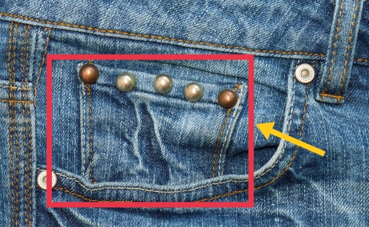 Jeans pocket