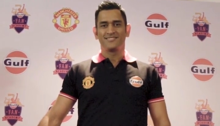 Ms dhoni