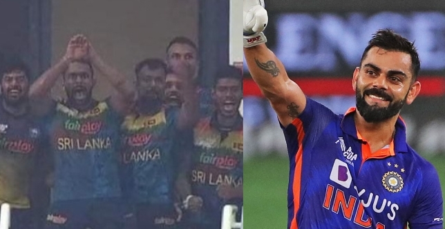 Asia Cup