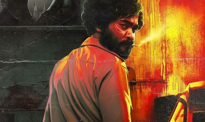 Auto shankar