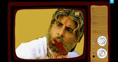 'सूर्यवंशम'ला झाली २० वर्ष पूर्ण...हे मिम्स नाही बघितले तर काय बघितलं !!