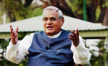 अटलजी : एका पत्रकाराच्या नजरेतून