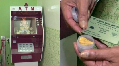 मोदक देणारे ATM मशीन...पाहा बरं महाराष्ट्रातल्या कोणत्या शहरात आहे हे मशीन !!